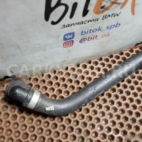 Патрубок охлаждения BMW iX3 