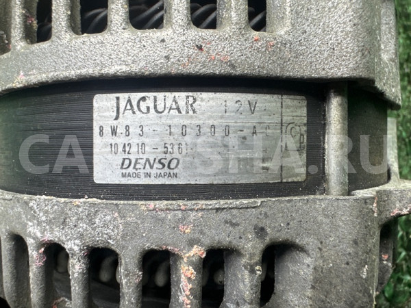 Генератор Jaguar XJ C2D16464 508PN Jaguar XJ 
