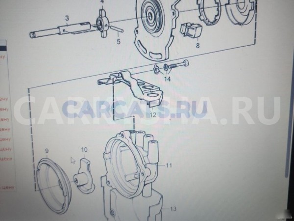 Бегунок ротор трамблера Volvo 740 Volvo 740 
