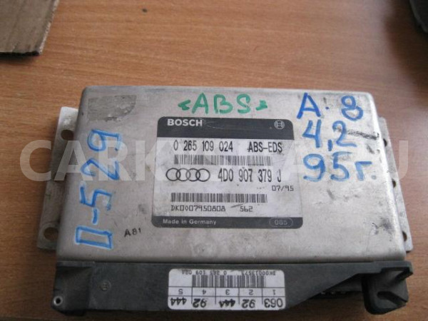Блок управления ABS Audi A8 1994-1998 Audi A8 оригинальный номер 4D0907379J