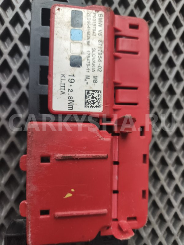 Блок предохранителей BMW X6 2020 871795402 G06 B57D30A BMW X6 