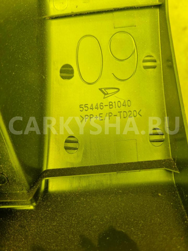 Кнопка пуска двигателя Toyota Tank 
