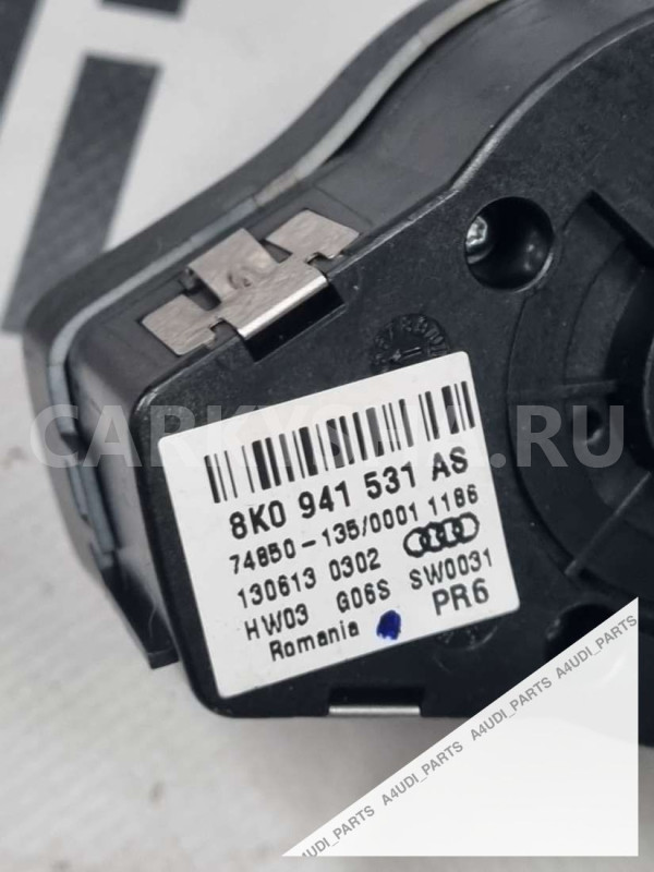Переключатель света Audi S4 B8 рестайлинг (2011—2015) Audi S4 оригинальный номер 8K0941531AS