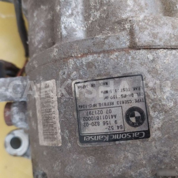 Компрессор кондиционера BMW 3 E90 N43D20A BMW 3er 