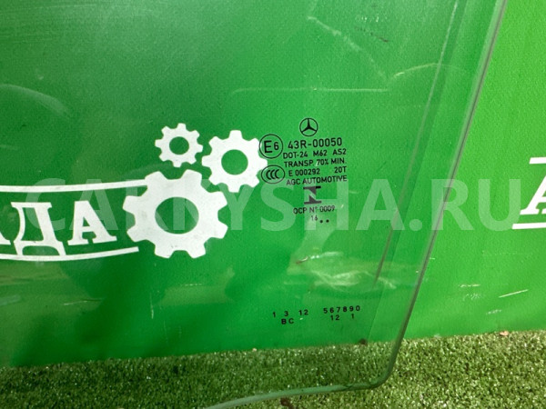 Стекло двери Mercedes E 2016-2024 A2137208302 W213, переднее левое Mercedes-Benz E-klasse 