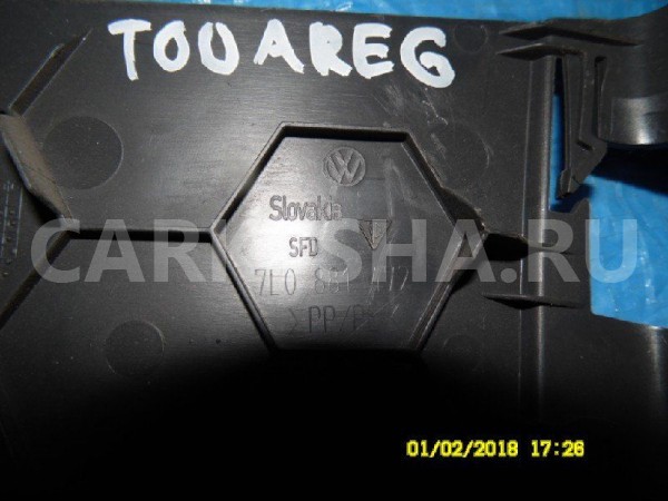 Накладки прочие Volkswagen Touareg I рестайлинг (2006—2010) Volkswagen Touareg оригинальный номер 7L0881472