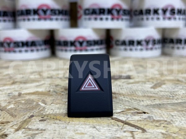 Кнопка аварийной сигнализации Toyota RAV 4 V (XA50) оригинальный номер 84332-42030