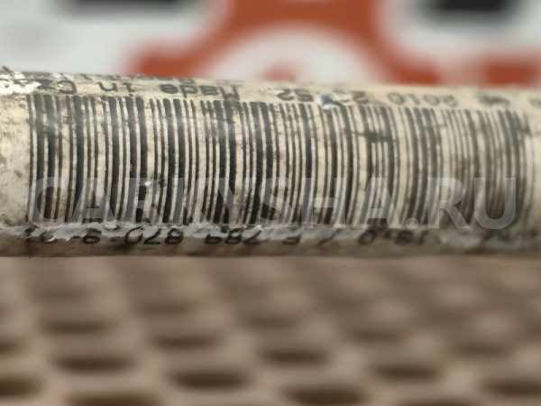 Стабилизатор BMW 5er оригинальный номер 33 55 6 789 870, 33 55 6 789 870, 33556789870, 6789870, 33 55 6 788 861, 33556788861, 6788861