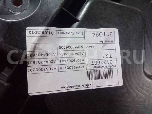 Стеклоподъемник Mercedes-Benz M-класс W166 (2011—2015) Mercedes-Benz M-klasse оригинальный номер a1667300279