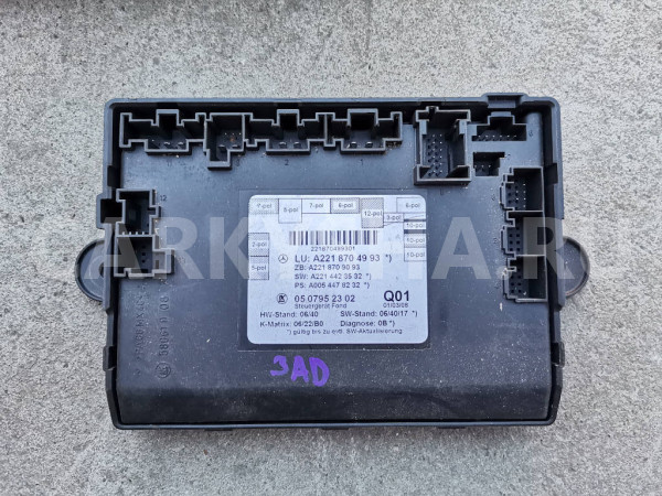 Блок управления дверями заднее A2218704993 Mercedes-Benz S-Class W221 Mercedes-Benz S-klasse оригинальный номер A2218704993