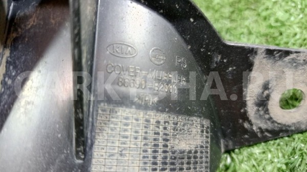 Накладка заднего бампера Kia Soul II (2013—2016) Kia Soul оригинальный номер 86690B2000