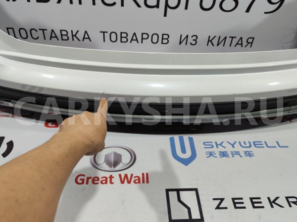 Бампер задний Chery Tiggo 4 pro Chery Tiggo 4 