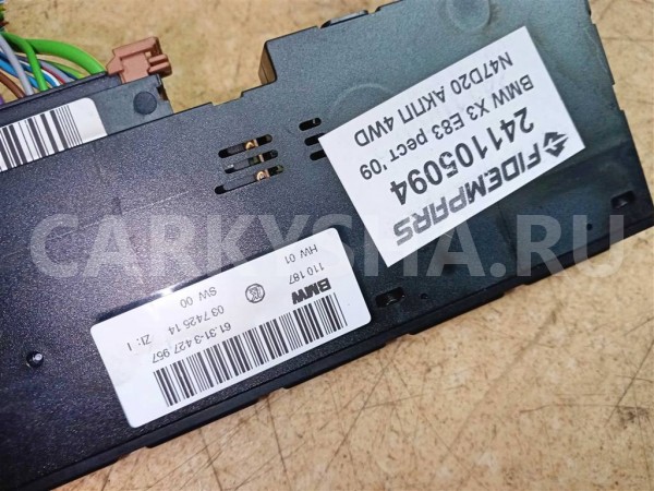 Название детали Блок кнопок Модель BMW X3 E83 рест BMW X3 оригинальный номер 61 31 9 131 527