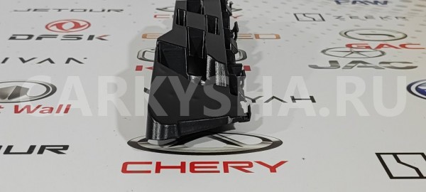 Кронштейн бампера передний правый Chery Tiggo 4 Chery Tiggo 4 