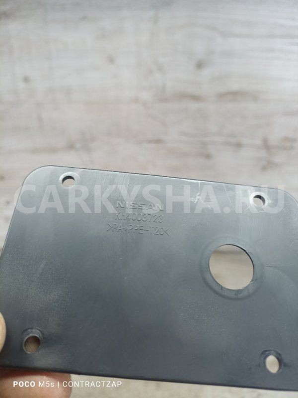 Накладка двери багажника Nissan X-Trail III (2013—2019) Nissan X-Trail оригинальный номер kh4003723