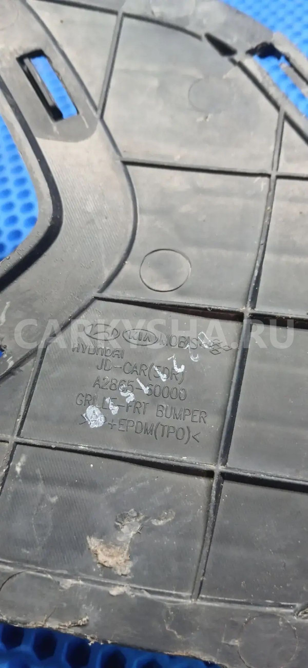 Решетка в бампер Kia Ceed JD (2012—2015) Kia Cee'd оригинальный номер A2865-60000