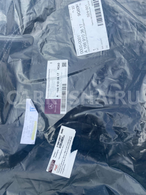Обшивка подушка правого сиденья Mercedes ML W166 Mercedes-Benz M-klasse оригинальный номер A1669103617