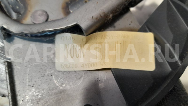 Ручник Kia Rio 3 СЕДАН 1.6 2013 Kia Rio оригинальный номер 597104Y000