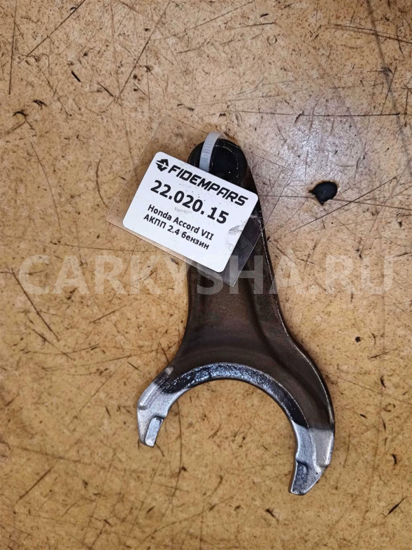 Название детали Вилка АКПП Модель Honda CR-V 2007-2012 Honda CR-V оригинальный номер 24111PRP000