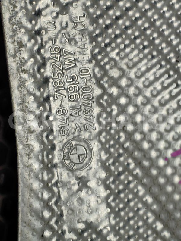 Теплоизоляция лонжерона BMW 5er оригинальный номер 51 48 7 185 246, 51 48 7 185 246, 51487185246, 7185246, 51 48 7 193 523, 51487193523, 7193523, 51 47 7 230 809, 51477230809, 7230809