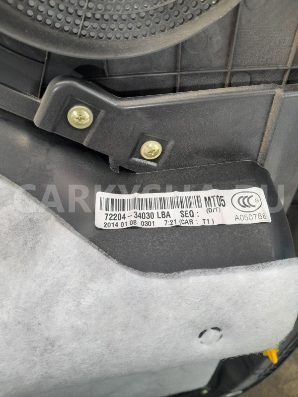 Обшивка двери передняя RH SsangYong Actyon New Ssang Yong Actyon оригинальный номер 7220434030 LBA