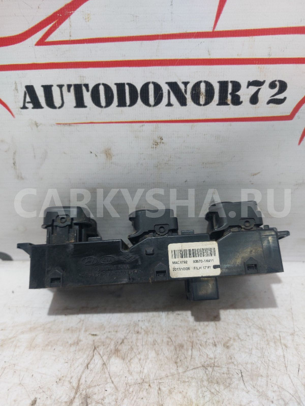 Блок управления стеклоподъемниками Hyundai Solaris Hyundai Solaris оригинальный номер 935701R411S4