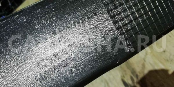 Воздуховод Skoda Rapid II (2019—2026) Skoda Rapid оригинальный номер 60U819721A