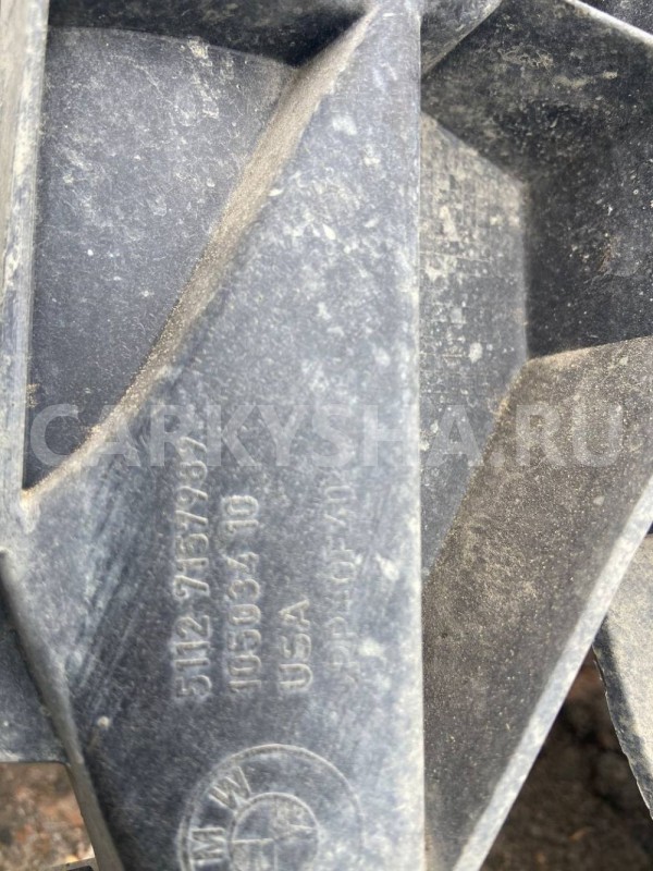 Кронштейн BMW X5 E70 (2006—2010) BMW X5 оригинальный номер 51127157989