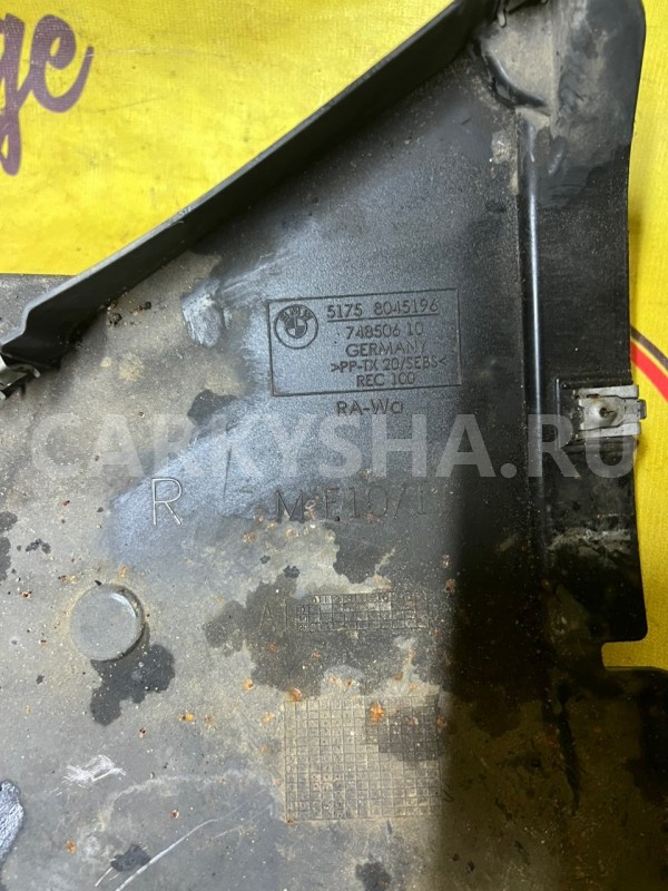 Защита бампера BMW 5 F10 BMW 5er 