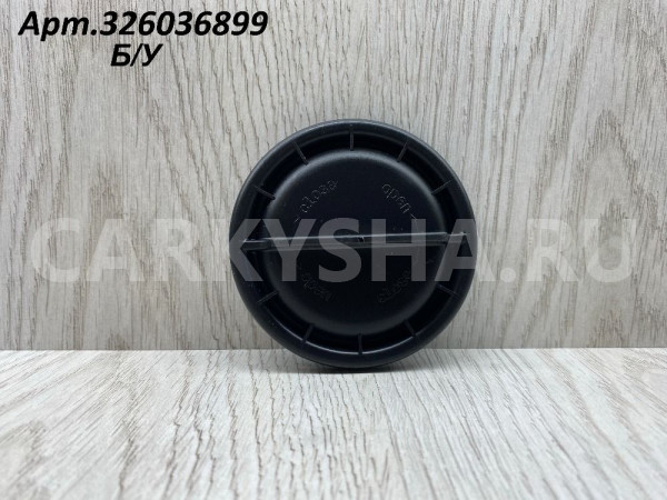 Крышка фары Skoda Yeti Skoda Yeti оригинальный номер 1 305 219 122