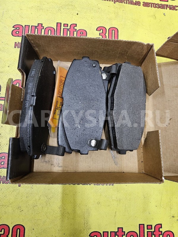 Колодки тормозные Toyota Avalon 