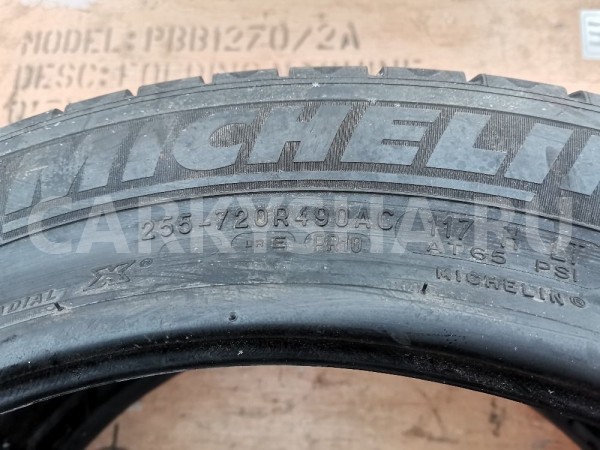 Michelin Pilot Primacy 255-720 R490 AC   