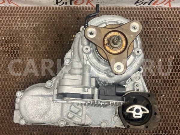 Раздатка ATC 35L BMW X1 