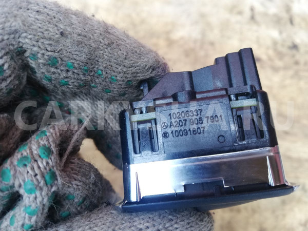 Кнопка Открывания Багажника Mercedes-Benz E-Class 2012 C207 271.860 Mercedes-Benz E-klasse оригинальный номер A2079057901
