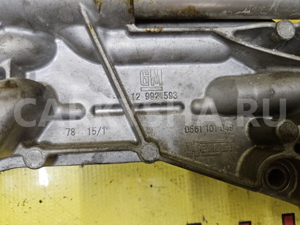 Теплообменник Chevrolet Cruze 