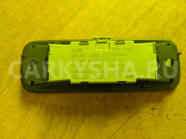 Лампа салона Honda Vezel 