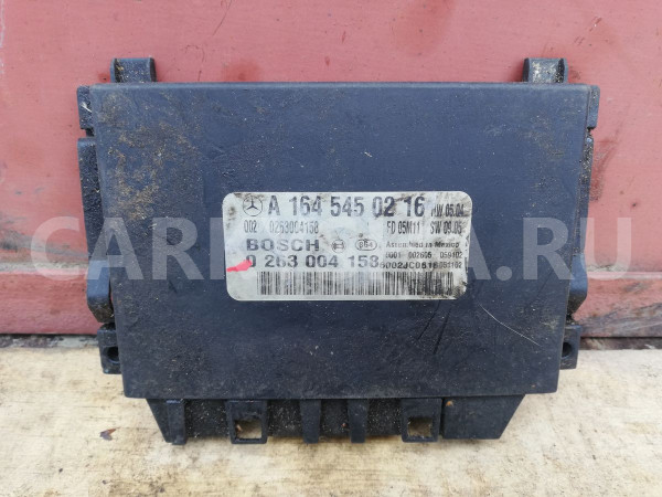 Блок управления парктроником A1645450216 Mercedes-Benz M-класс 2005 W164 272.967 Mercedes-Benz M-klasse оригинальный номер A1645450216