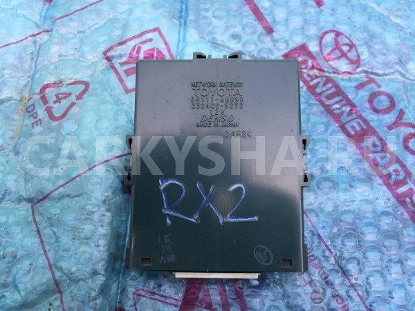 Электронный блок сетевого шлюза Lexus RX II Рестайлинг оригинальный номер 89111-48090