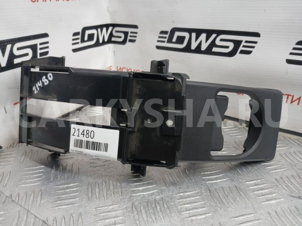 Подстаканник Honda Freed 