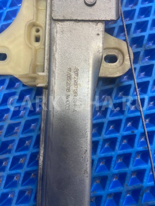 Стеклоподъемник Renault Kaptur I (2016—2020) Renault 16 оригинальный номер 807200713R