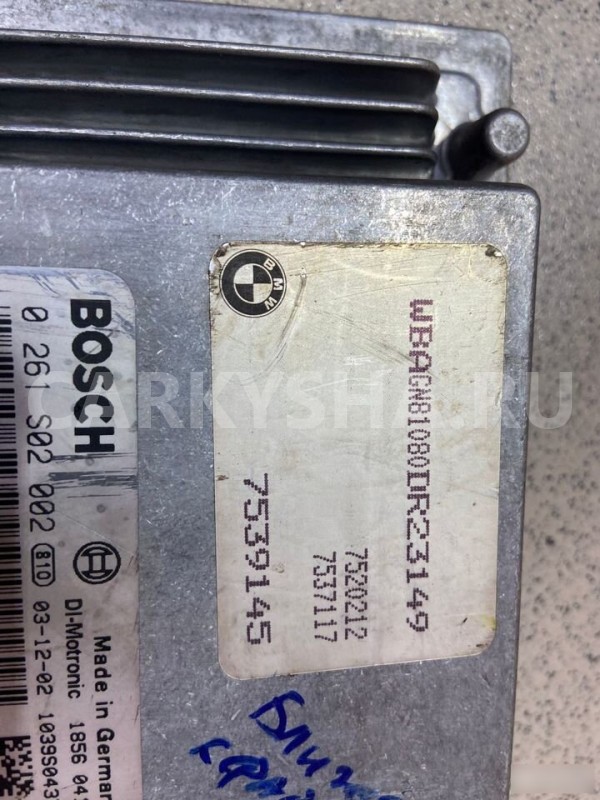 Блок управления BMW 760LI 2004 г BMW 7er оригинальный номер 0261S02002