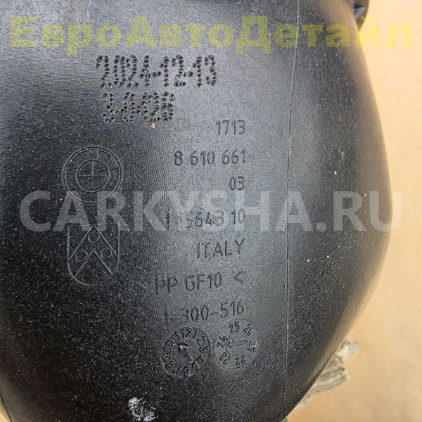 Расширительный бачок BMW G01 G02 G05 G06 G07 G09 BMW X5 оригинальный номер 17138610661