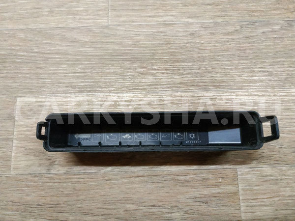 Блок предохранителей подкапотный Mitsubishi Lancer оригинальный номер MR502417