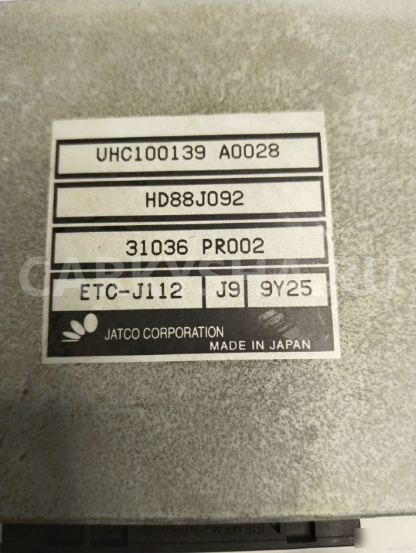 Блок управления двигателем Rover 75 HD88J092 Rover 200 оригинальный номер HD88J092