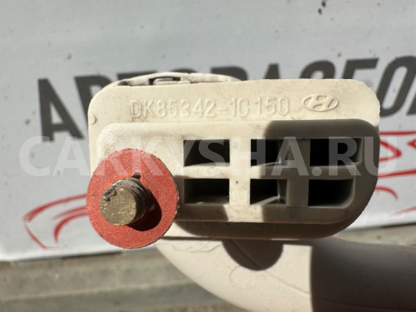 Ручка потолка задняя левая Hyundai Getz Hyundai Getz оригинальный номер 853421C150
