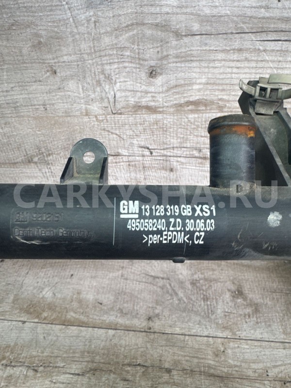 Трубка системы охлаждения Z18XE Opel 1.8 125 Opel Astra оригинальный номер 13128319