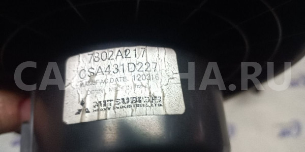 Моторчик отопителя Митцубиси Лансер 10 Mitsubishi Lancer оригинальный номер 7802A217