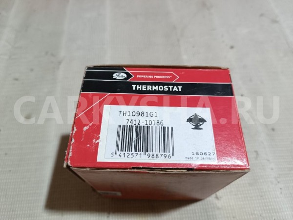 Термостат Nissan Pathfinder 