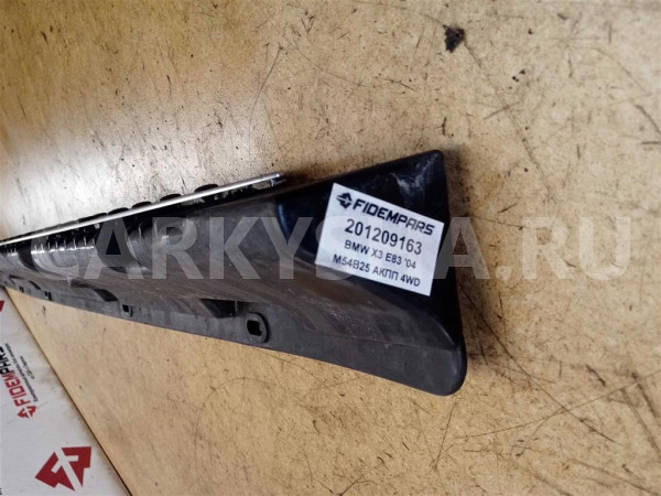 Название детали Подножка левая Модель BMW X3 E83 рест BMW X3 оригинальный номер 51713401009