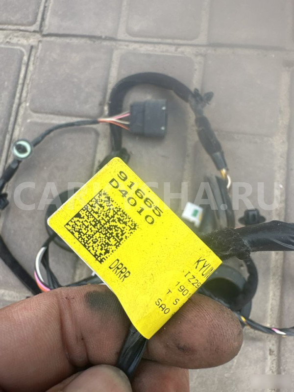 Проводка задней правой двери Kia Optima 4 JF Kia Optima оригинальный номер 91665D4010